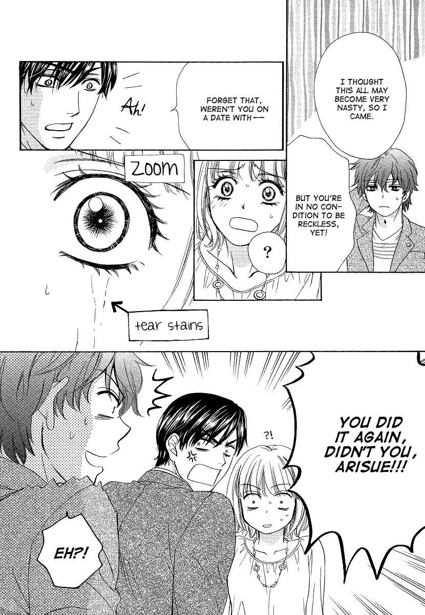 Page 34 Chapter 8 Dear Brother!