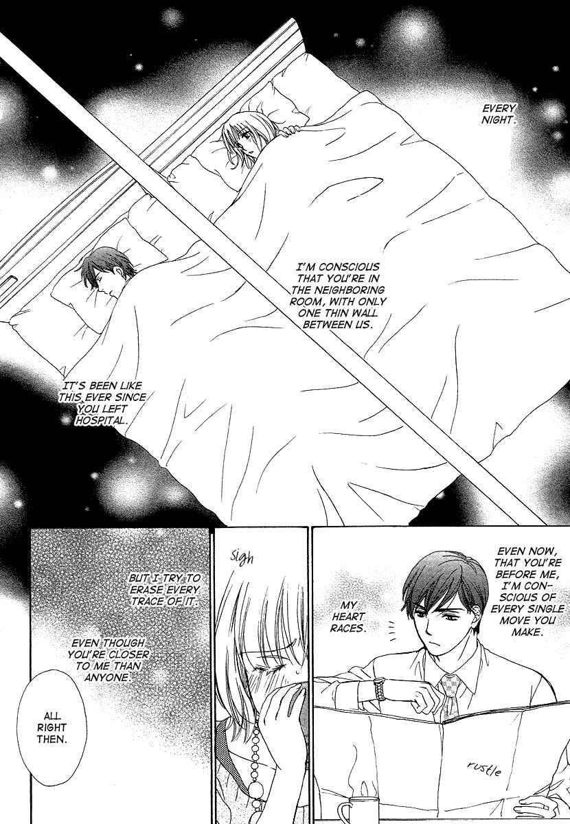 Page 4 Chapter 8 Dear Brother!