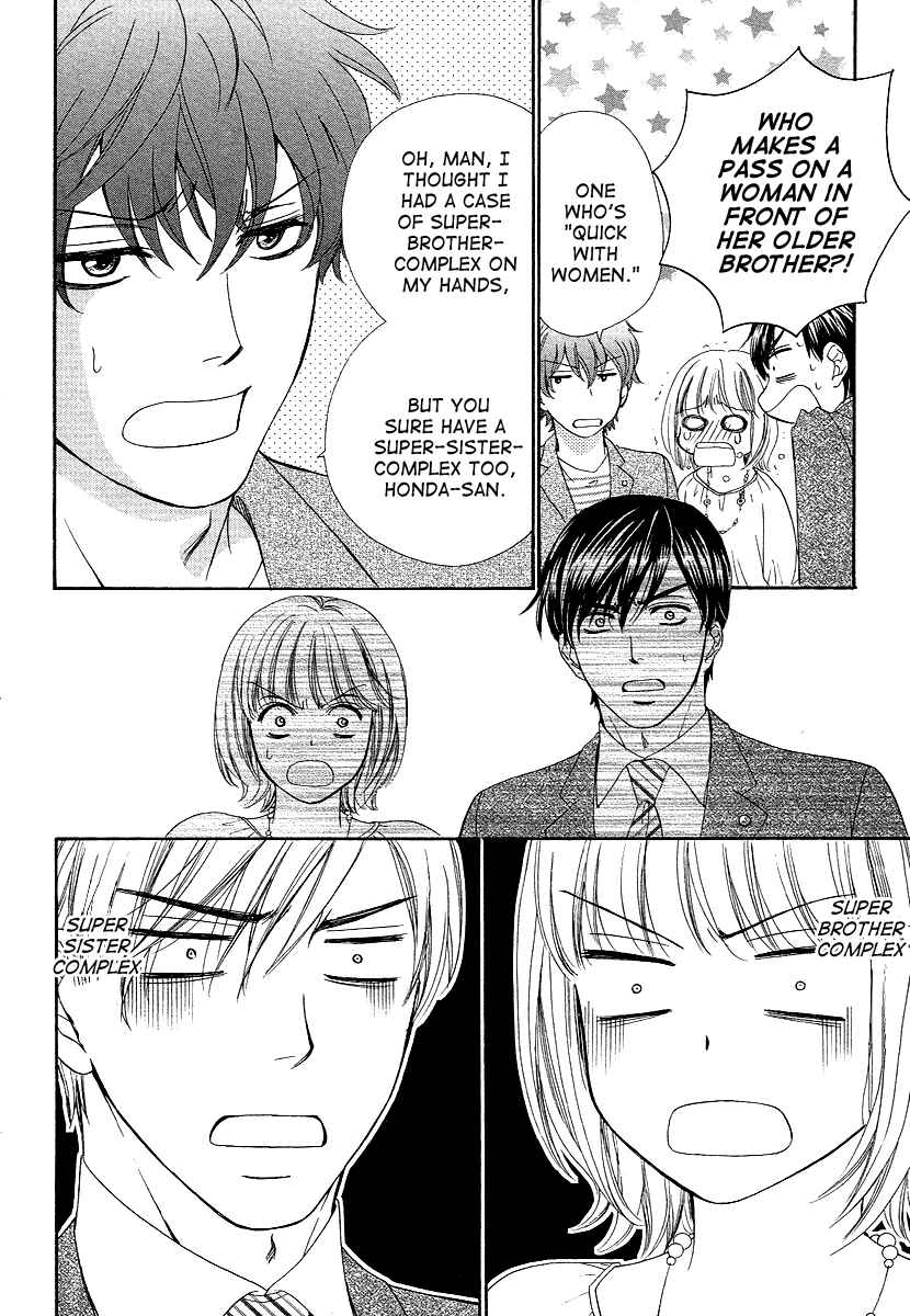 Page 40 Chapter 8 Dear Brother!