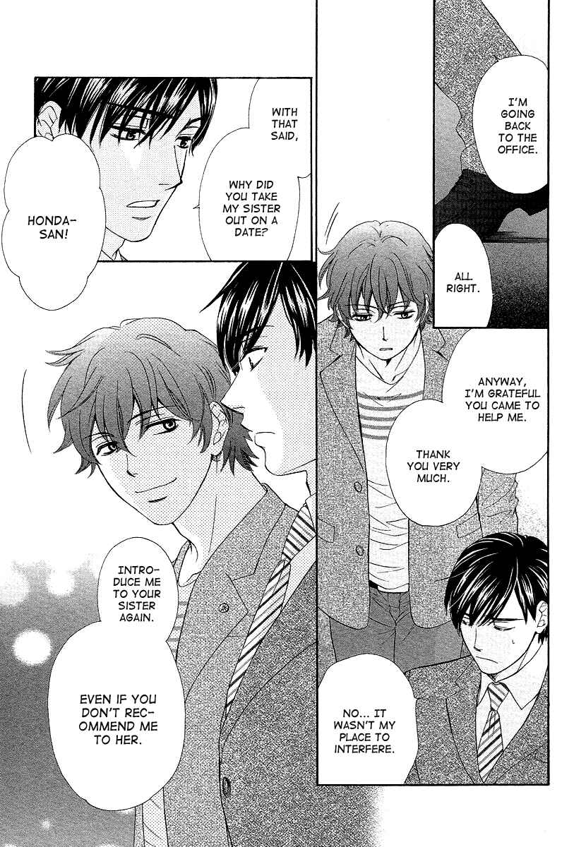 Page 43 Chapter 8 Dear Brother!