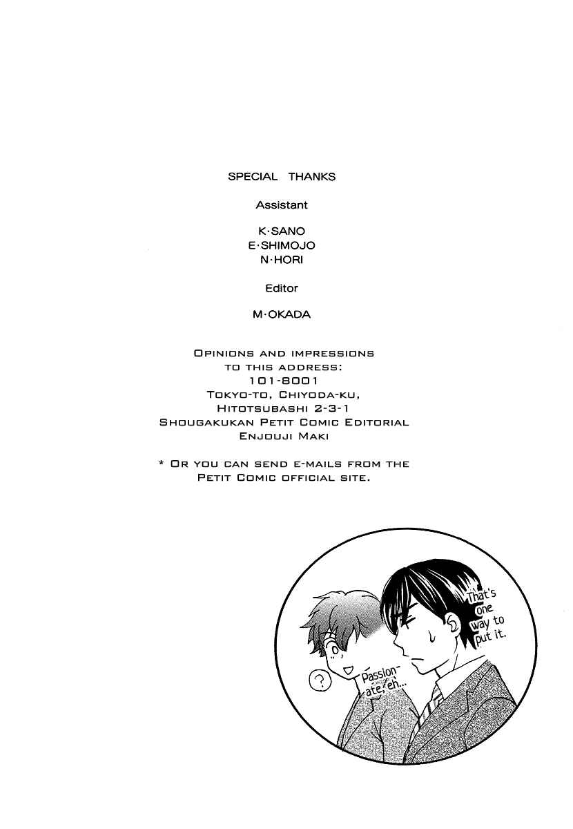 Page 46 Chapter 8 Dear Brother!