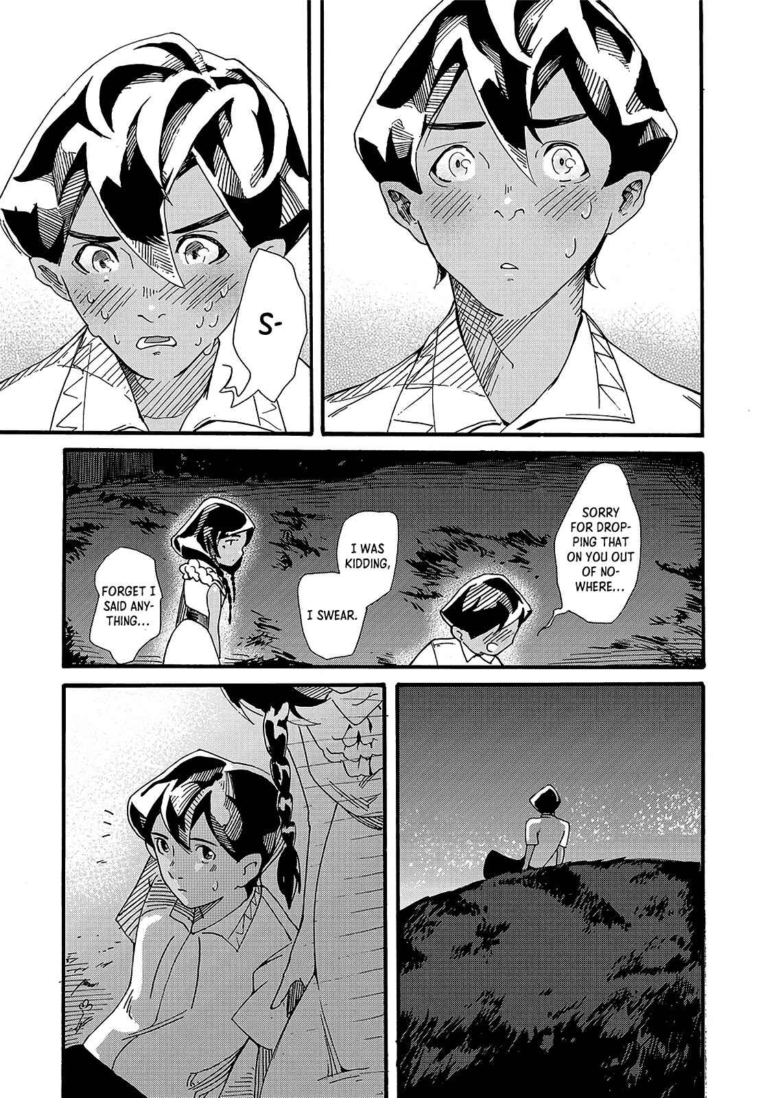 Page 20 Chapter Unknown_c7e0 Death of the Wallflower
