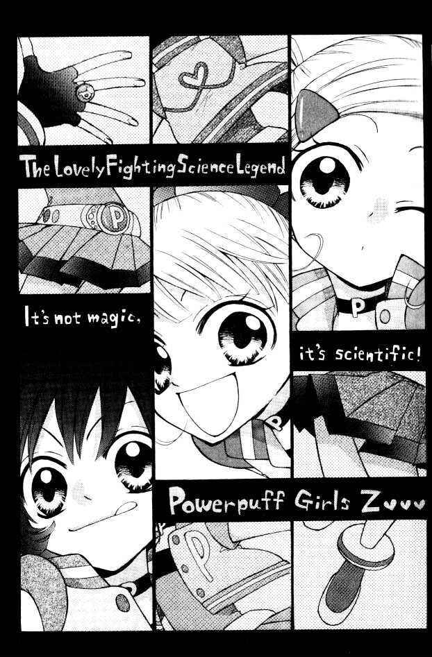 Page 1 Chapter 8 They are here! Powerpuff Girls Z!