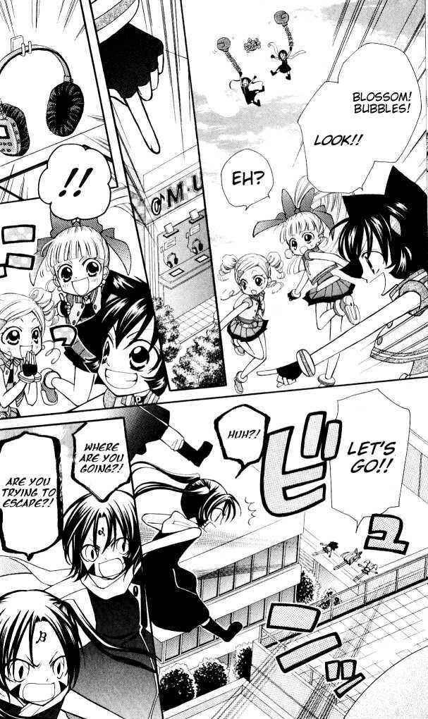 Page 15 Chapter 8 They are here! Powerpuff Girls Z!