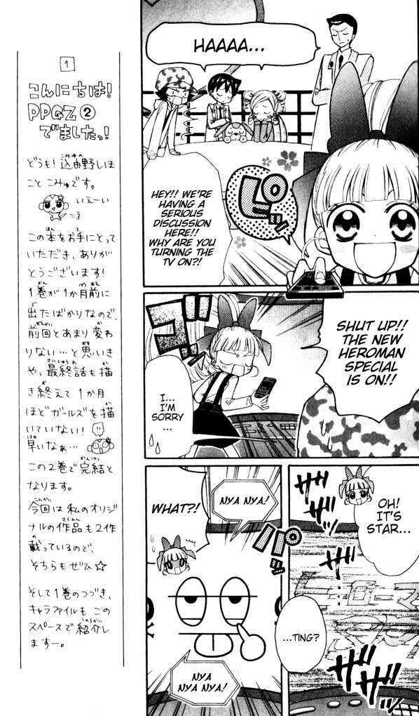 Page 6 Chapter 8 They are here! Powerpuff Girls Z!