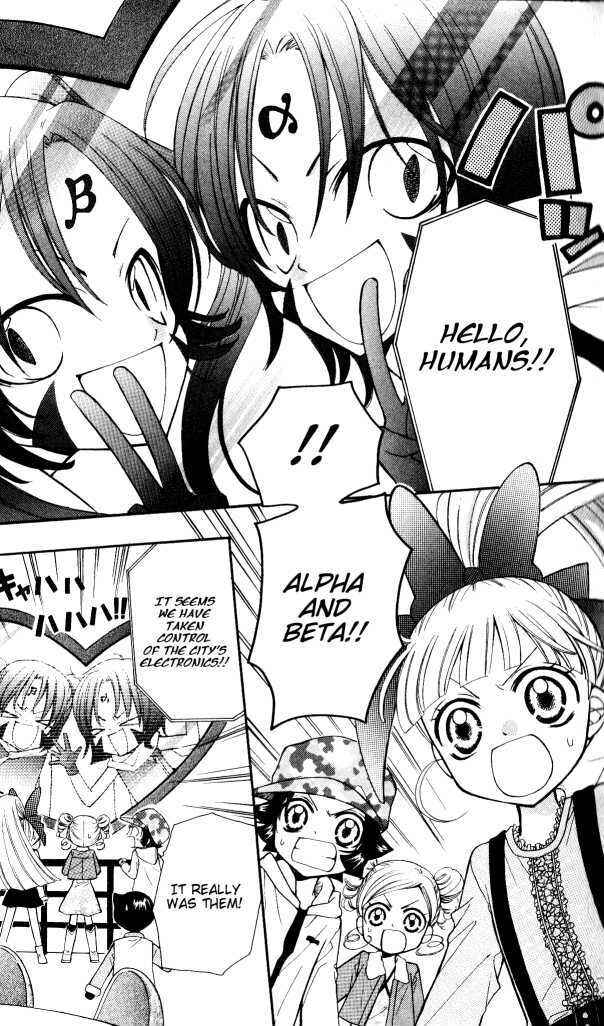 Page 8 Chapter 8 They are here! Powerpuff Girls Z!