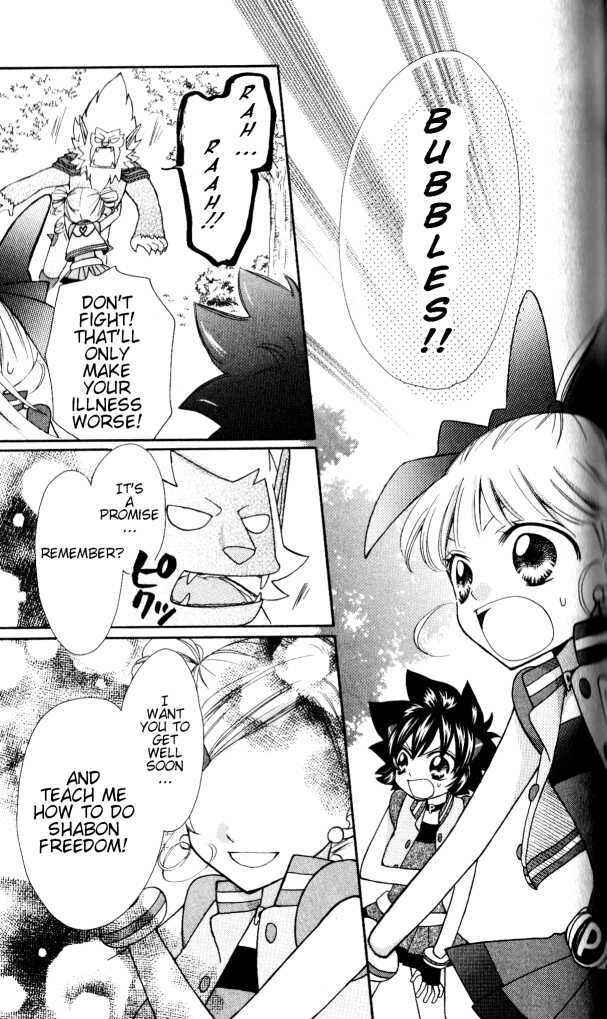 Page 11 Chapter 5 They are here! Powerpuff Girls Z!