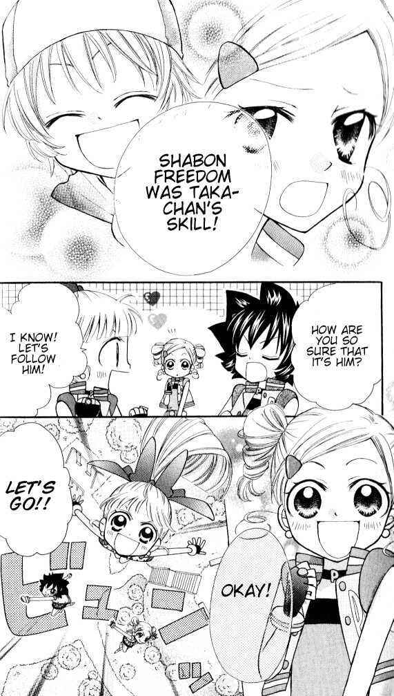 Page 6 Chapter 5 They are here! Powerpuff Girls Z!