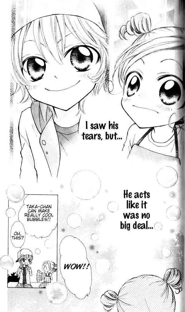 Page 11 Chapter 4 They are here! Powerpuff Girls Z!