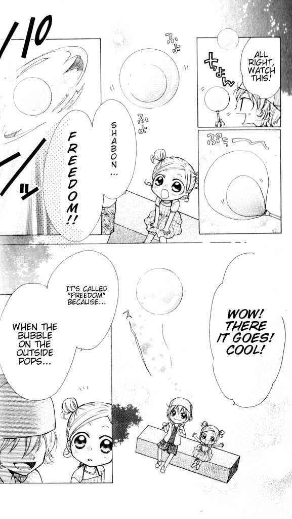 Page 12 Chapter 4 They are here! Powerpuff Girls Z!
