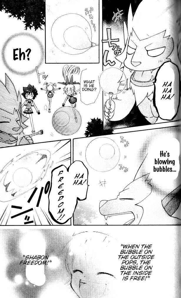 Page 17 Chapter 4 They are here! Powerpuff Girls Z!