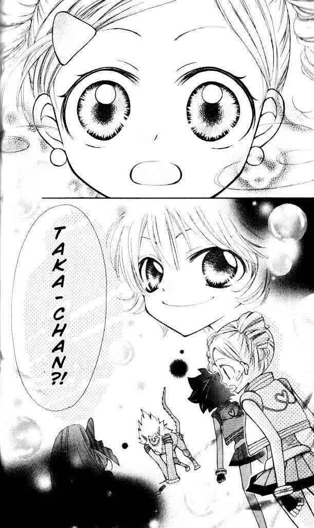 Page 18 Chapter 4 They are here! Powerpuff Girls Z!