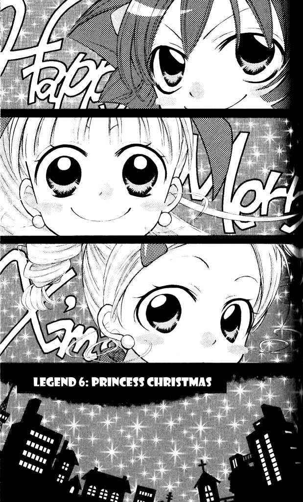 Page 1 Chapter 6 They are here! Powerpuff Girls Z!