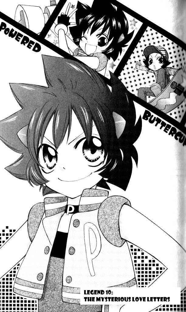 Page 1 Chapter 10 They are here! Powerpuff Girls Z!