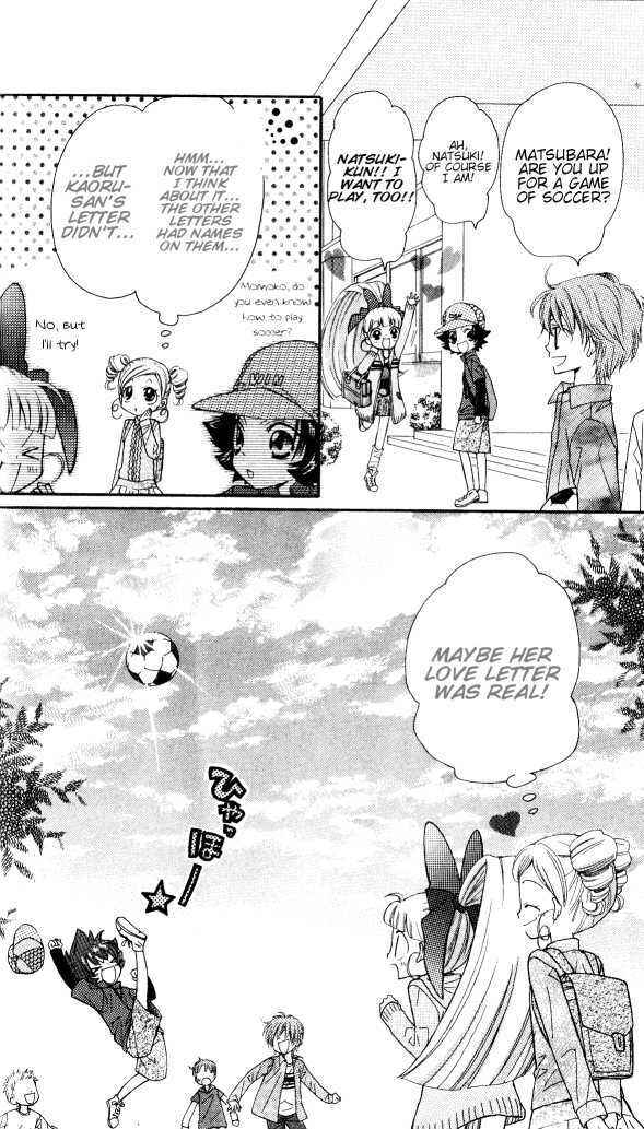 Page 18 Chapter 10 They are here! Powerpuff Girls Z!