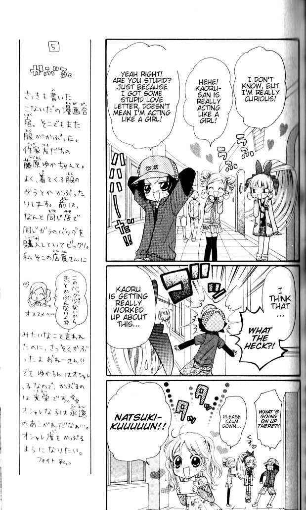 Page 5 Chapter 10 They are here! Powerpuff Girls Z!