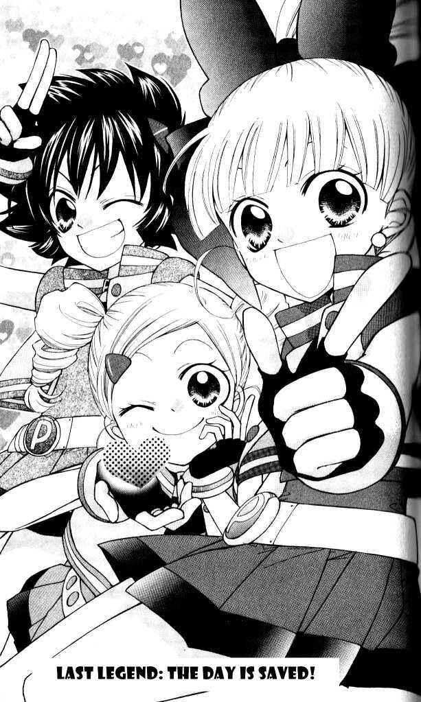 Page 1 Chapter 12 They are here! Powerpuff Girls Z!