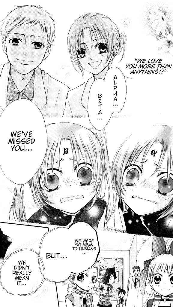 Page 12 Chapter 12 They are here! Powerpuff Girls Z!