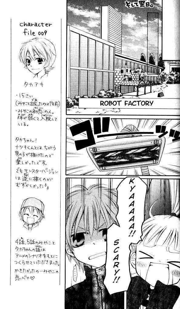 Page 5 Chapter 7 They are here! Powerpuff Girls Z!