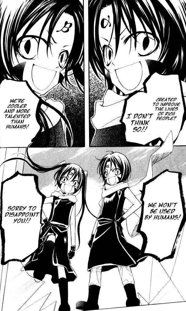 Page 8 Chapter 7 They are here! Powerpuff Girls Z!