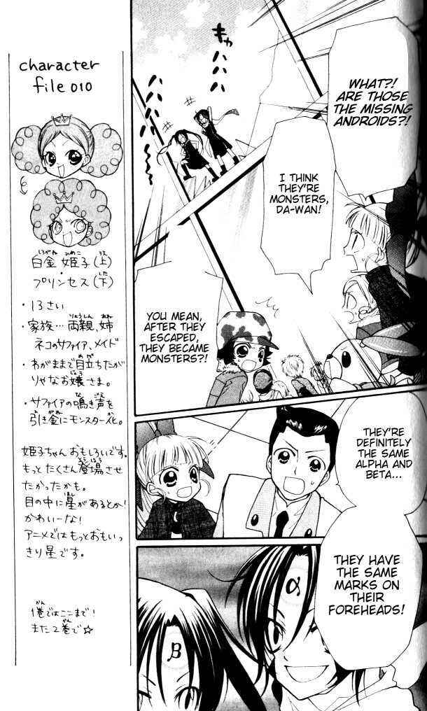 Page 9 Chapter 7 They are here! Powerpuff Girls Z!