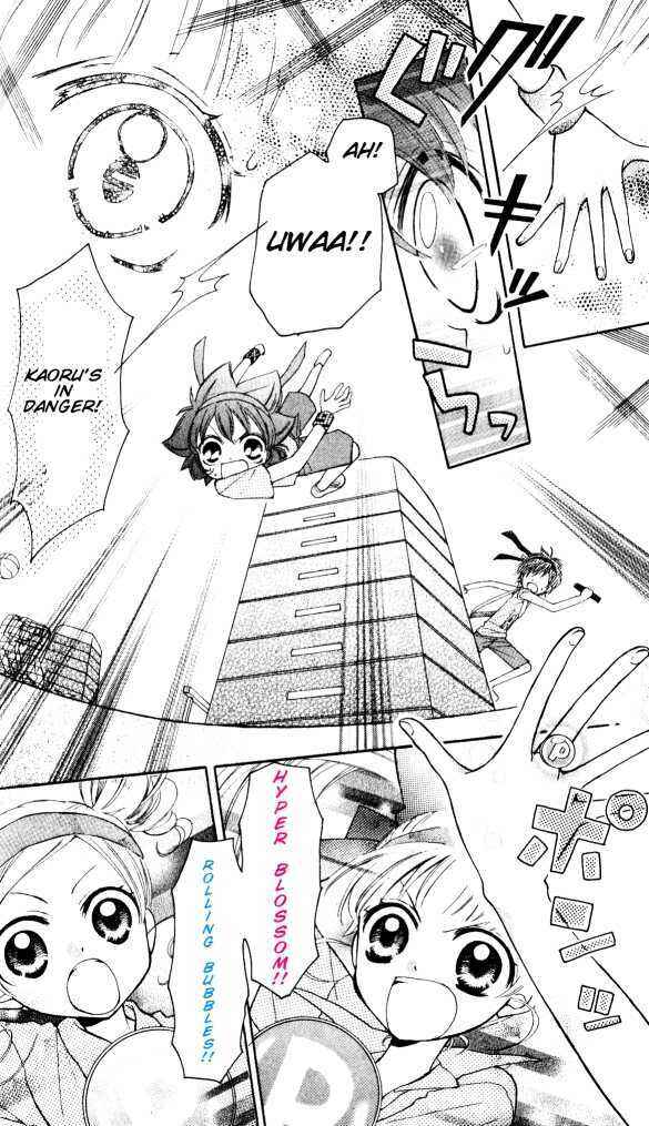 Page 10 Chapter 3 They are here! Powerpuff Girls Z!