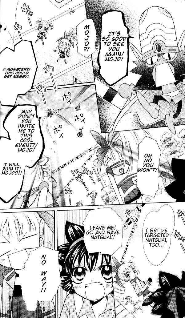 Page 12 Chapter 3 They are here! Powerpuff Girls Z!