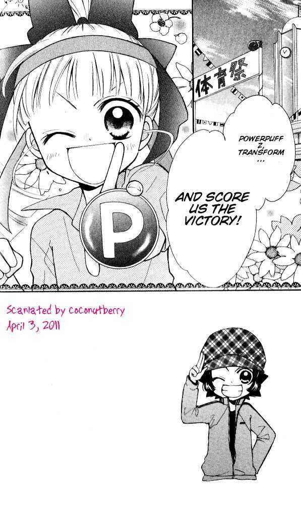 Page 2 Chapter 3 They are here! Powerpuff Girls Z!