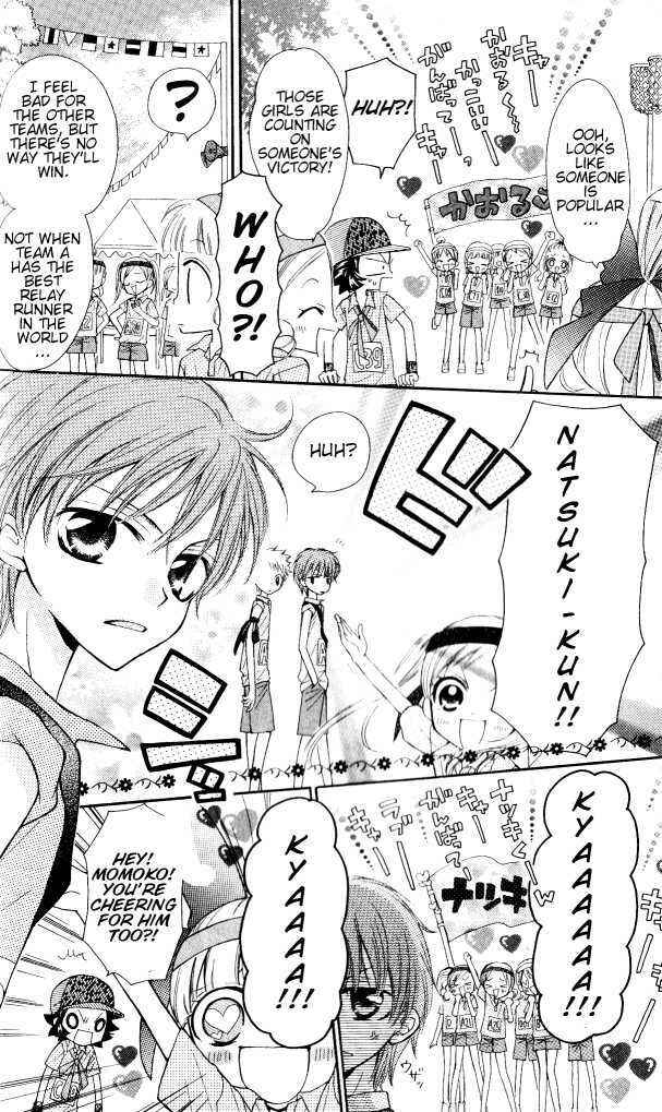 Page 4 Chapter 3 They are here! Powerpuff Girls Z!