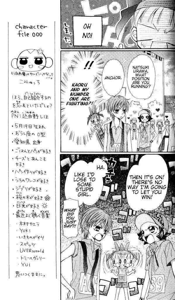 Page 5 Chapter 3 They are here! Powerpuff Girls Z!