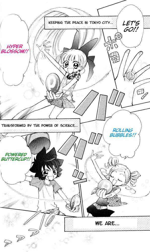 Page 3 Chapter 7.1 They are here! Powerpuff Girls Z!
