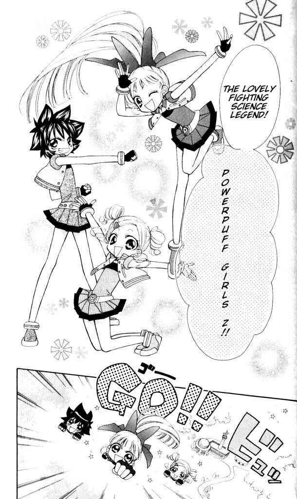 Page 4 Chapter 7.1 They are here! Powerpuff Girls Z!