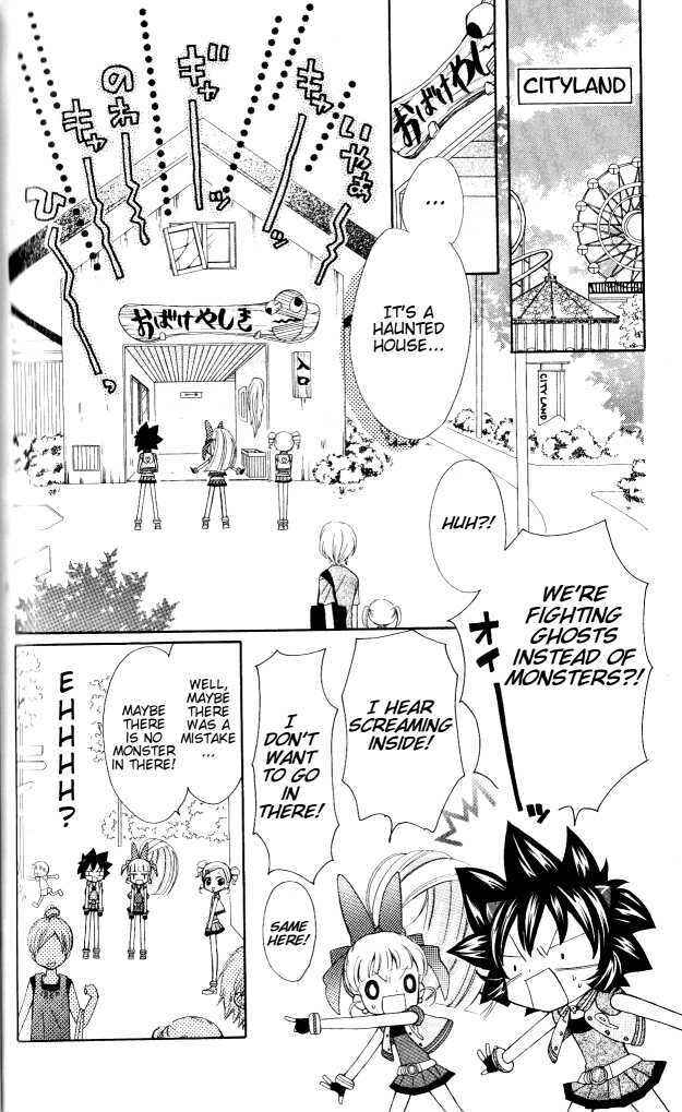 Page 5 Chapter 7.1 They are here! Powerpuff Girls Z!