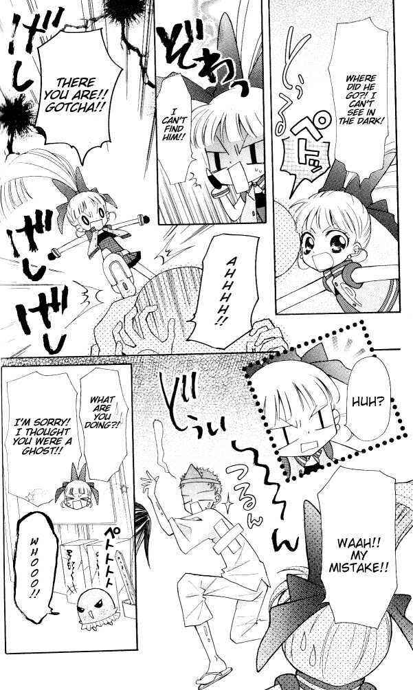 Page 9 Chapter 7.1 They are here! Powerpuff Girls Z!