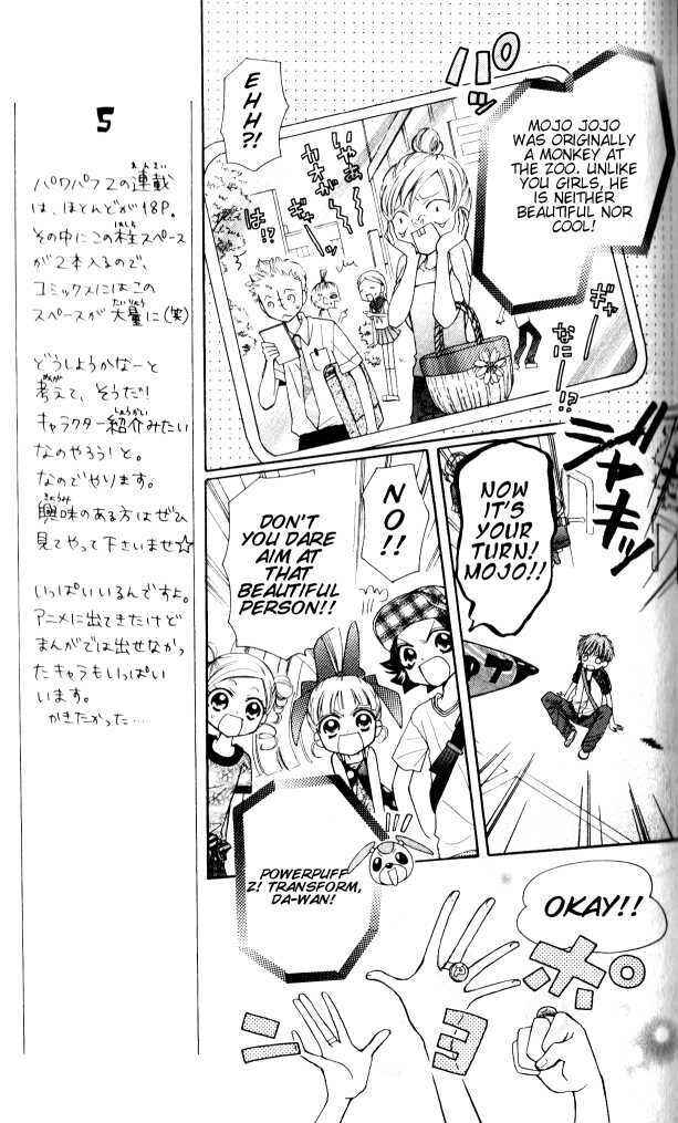 Page 11 Chapter 2 They are here! Powerpuff Girls Z!
