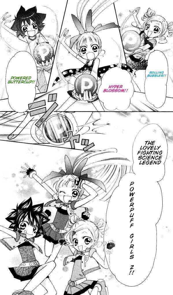 Page 12 Chapter 2 They are here! Powerpuff Girls Z!