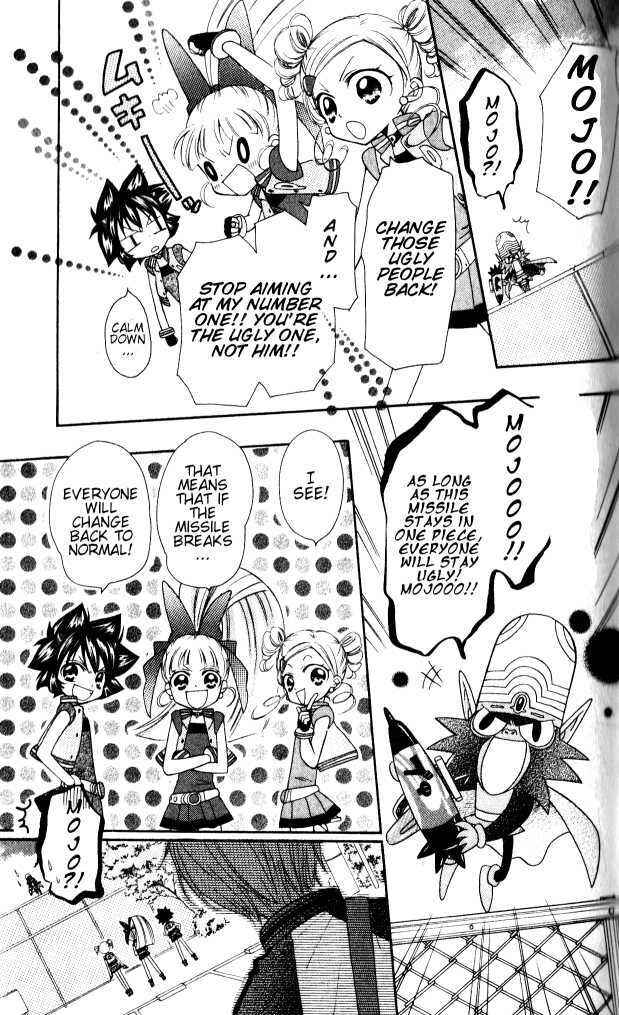 Page 13 Chapter 2 They are here! Powerpuff Girls Z!