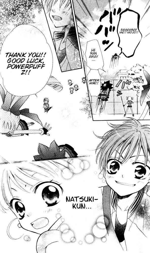 Page 16 Chapter 2 They are here! Powerpuff Girls Z!