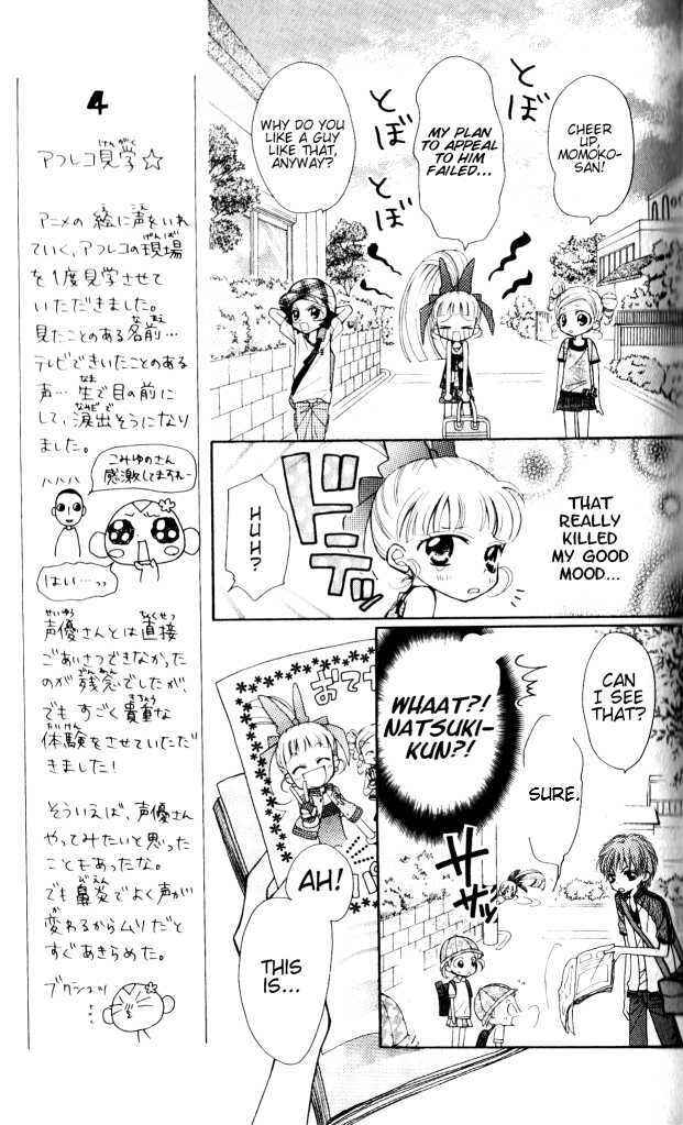 Page 7 Chapter 2 They are here! Powerpuff Girls Z!