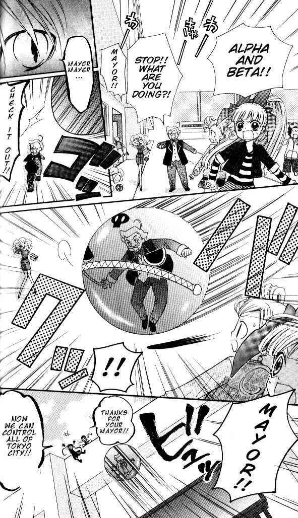 Page 12 Chapter 11 They are here! Powerpuff Girls Z!