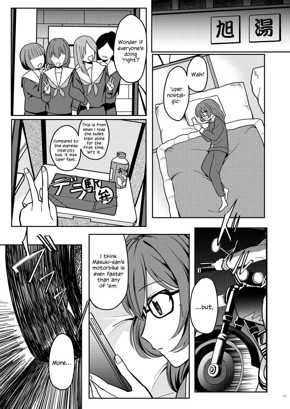 Page 10 Chapter Unknown_c3d1 BanG Dream! - Idiot! Stupid! Moron! (Doujinshi)
