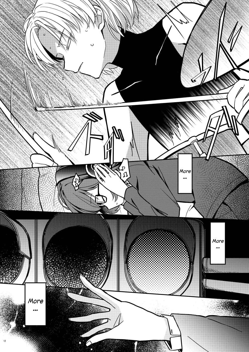 Page 11 Chapter Unknown_c3d1 BanG Dream! - Idiot! Stupid! Moron! (Doujinshi)