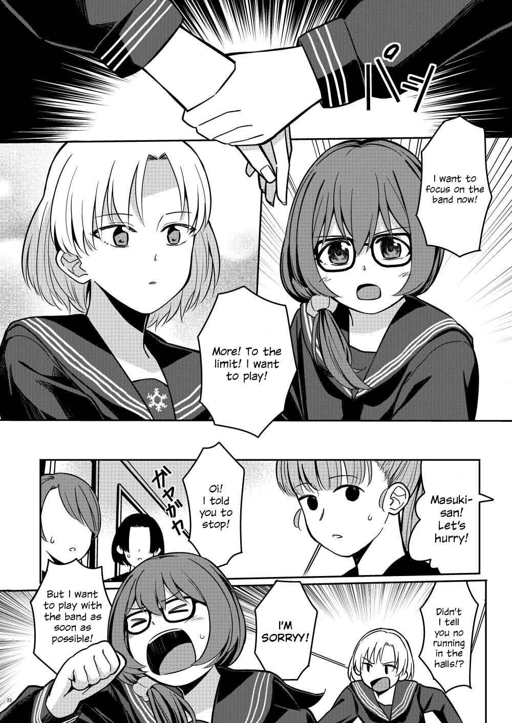 Page 21 Chapter Unknown_c3d1 BanG Dream! - Idiot! Stupid! Moron! (Doujinshi)