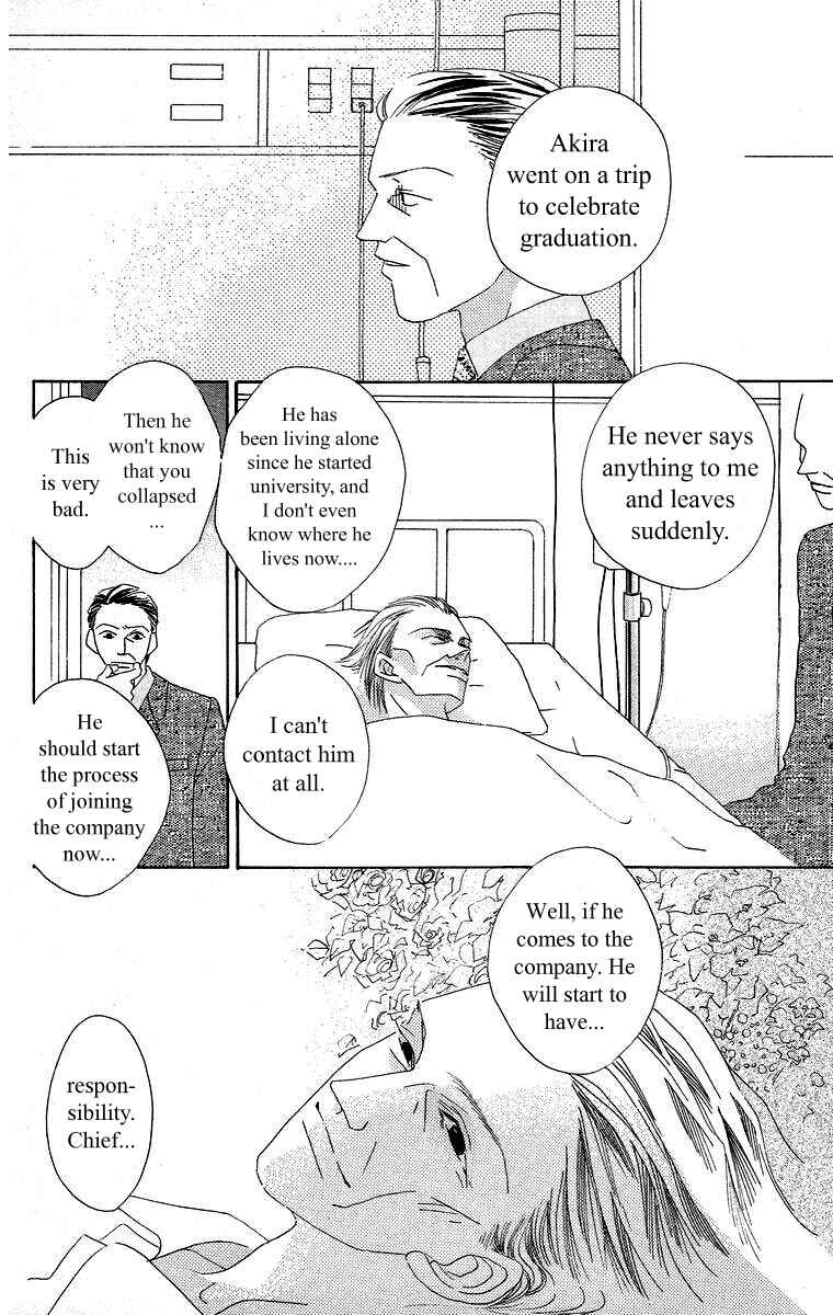 Page 1 Chapter 4.2 Bell