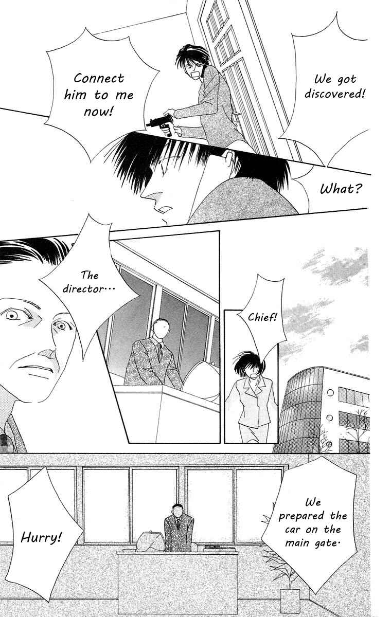 Page 14 Chapter 4.2 Bell