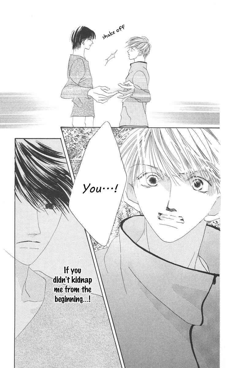 Page 24 Chapter 4.2 Bell