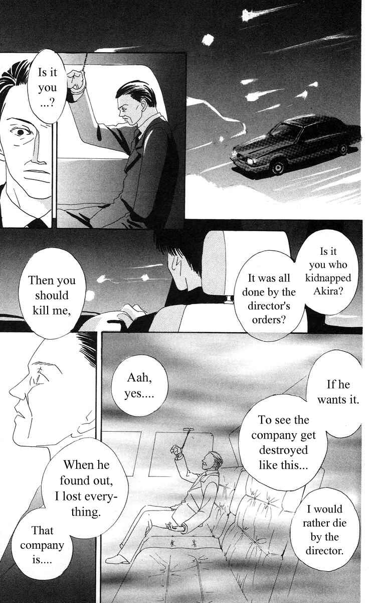 Page 42 Chapter 4.2 Bell