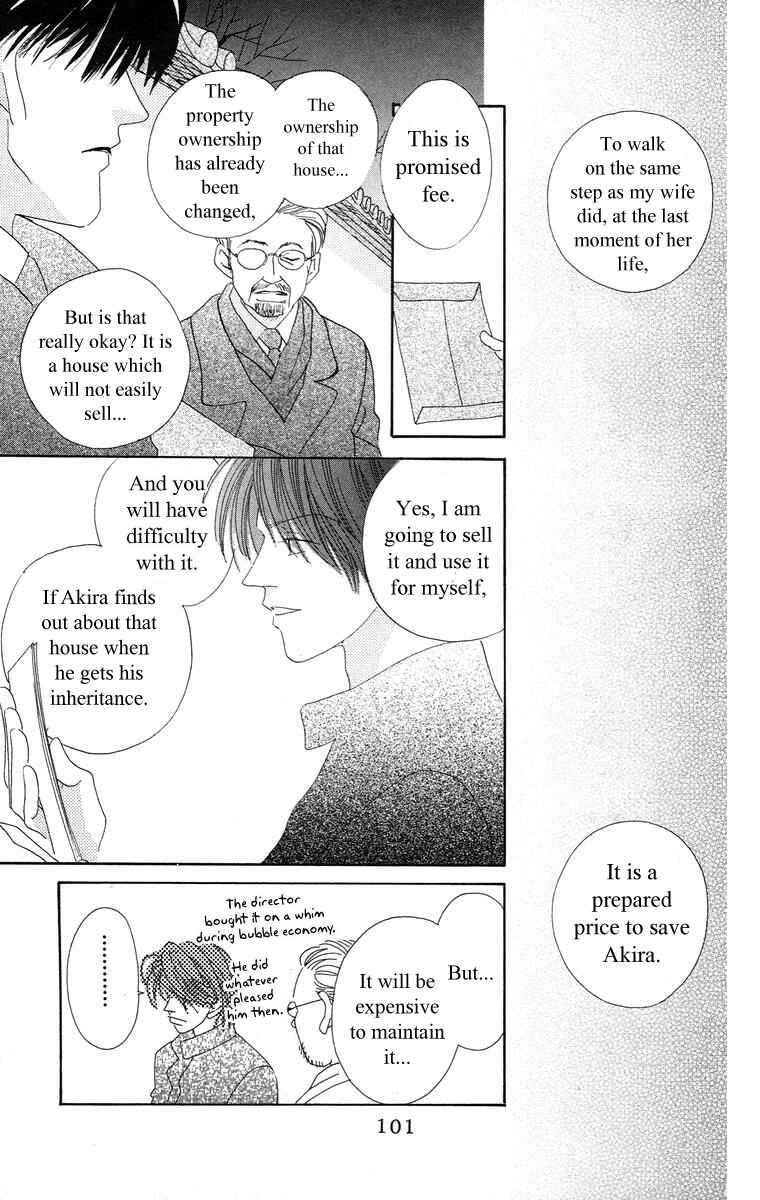 Page 48 Chapter 4.2 Bell