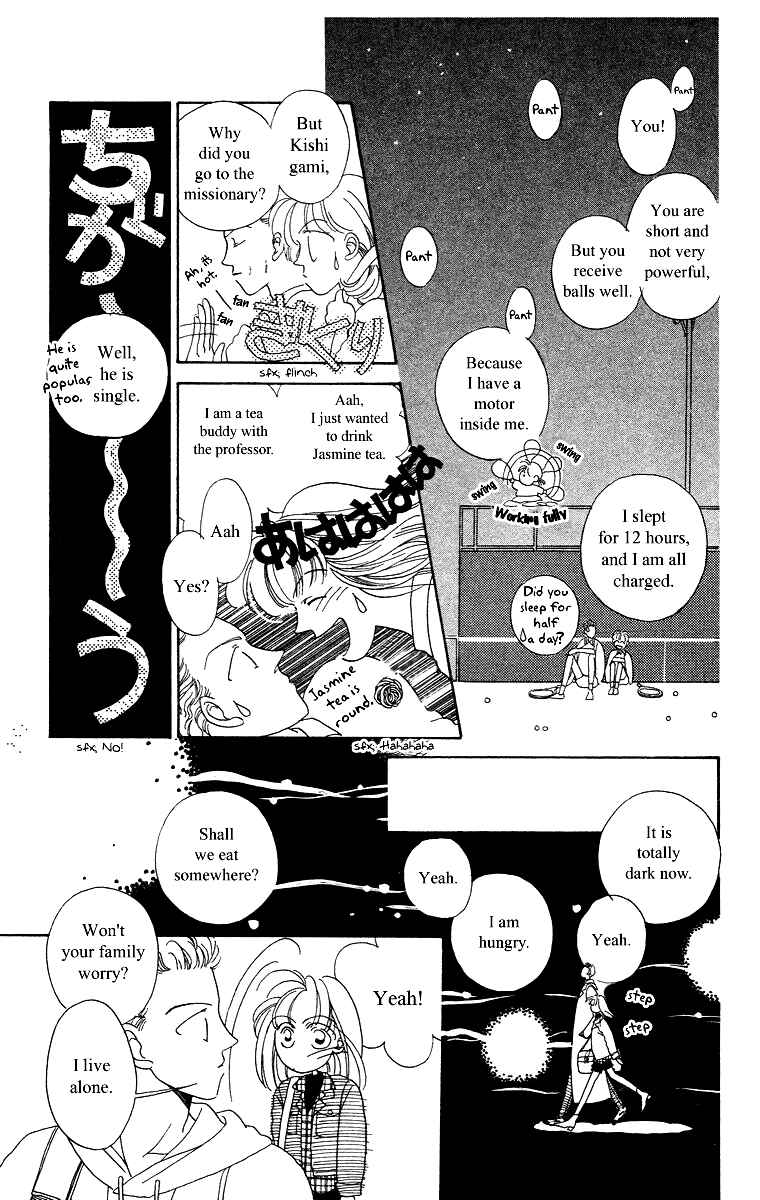Page 23 Chapter 3 Bell