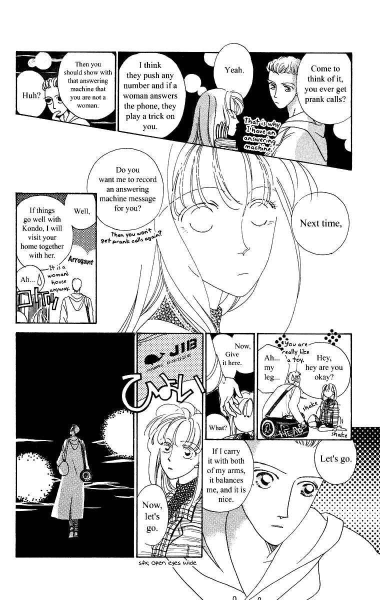 Page 24 Chapter 3 Bell